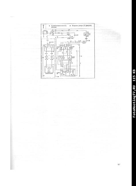 Схемы электрооборудования Mazda 626 с 1985г