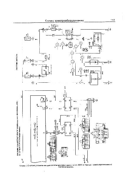 Схема системы управления двигателем Hino J05C