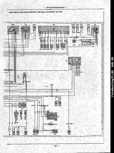 Схемы электрооборудования Mercedes W124 1985-1993