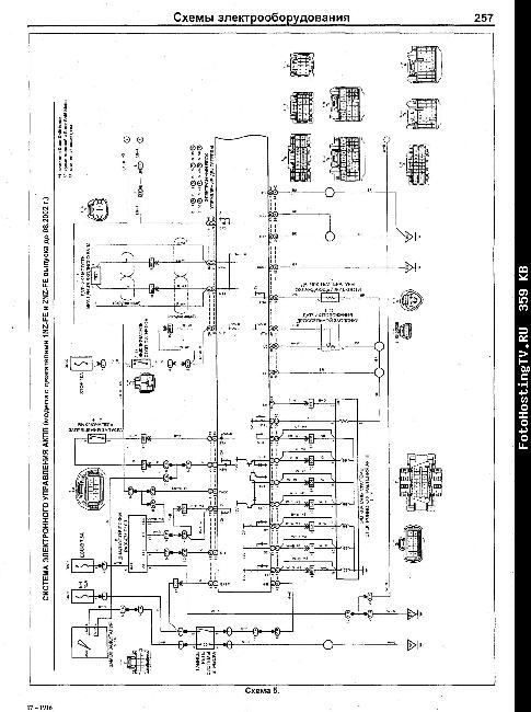 Схемы электрооборудования Toyota Funcargo 1999-2007 гг. выпуска