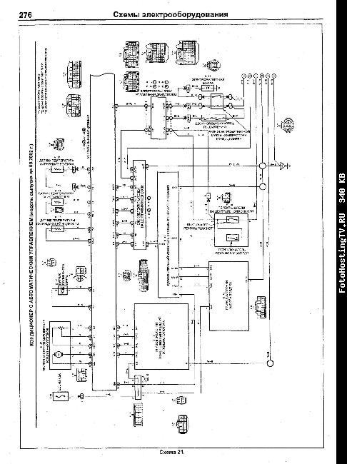 Схемы электрооборудования Toyota Funcargo 1999-2007 гг. выпуска