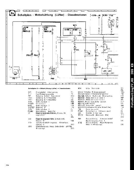 Схема vito. Схема центрального замка Mercedes Vito 638. Мерседес Вито 638 схема электрооборудования кондиционера. Мерседес Вито 638 схема электрооборудования цветная. Эл схема проводки Мерседес Вито 638.