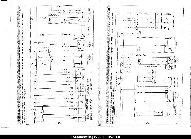 Схемы электрооборудования Mercedes Vito 1995-2002г