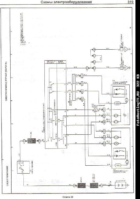 Схемы электрооборудования TOYOTA LAND CRUISER 90 PRADO 1996-2002