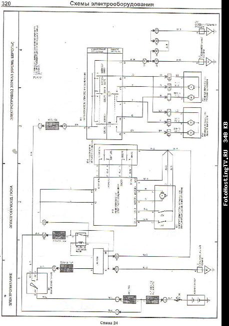 Схемы электрооборудования TOYOTA LAND CRUISER 90 PRADO 1996-2002