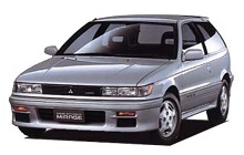1989-1992 Mitsubishi Mirage Fuse Box Diagram