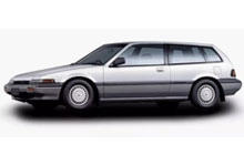 1985-1989 Honda Accord Fuse Diagram