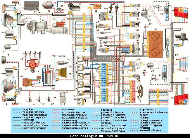 Схема электрооборудования автомобиля ВАЗ 21213