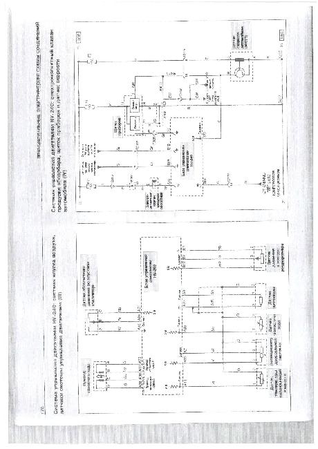 Схемы электрооборудования Chevrolet  Aveo / Daewoo Kalos с 2002