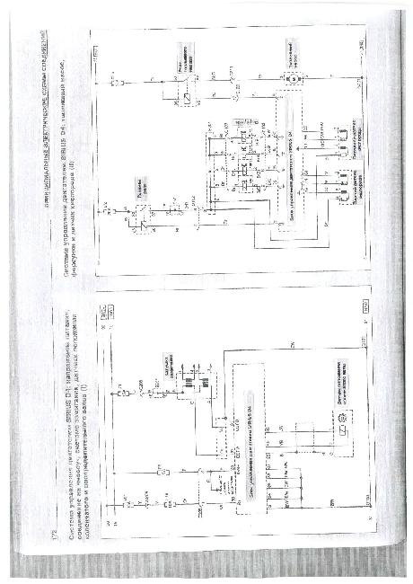 Схемы электрооборудования Chevrolet  Aveo / Daewoo Kalos с 2002