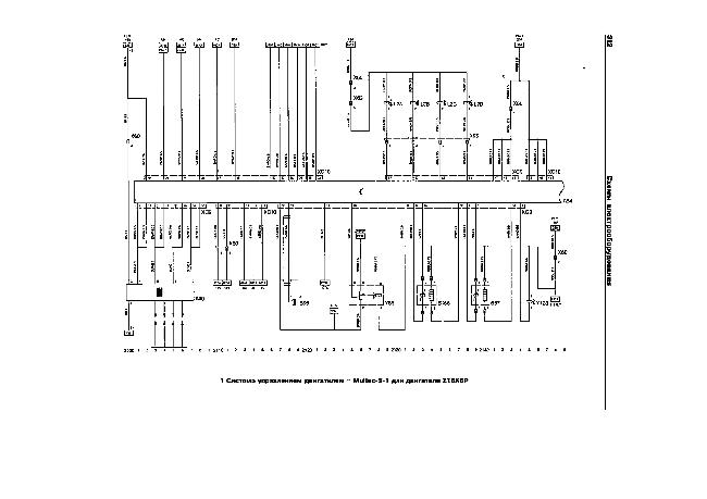 Схемы электрооборудования OPEL ASTRA H / ZAFIRA B с 2004