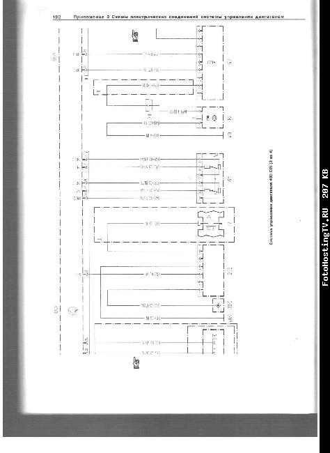 Схемы электрических соединений дизельных двигателей MERCEDES BENZ серии M612, M628