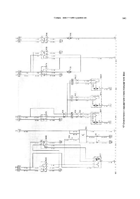 Схемы электрооборудования OPEL CORSA C / COMBO / MERIVA 2000-2006