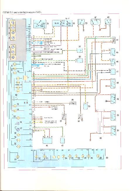 Цветные схемы электрооборудования автомобиля MERCEDES-BENZ W140 1991-1999