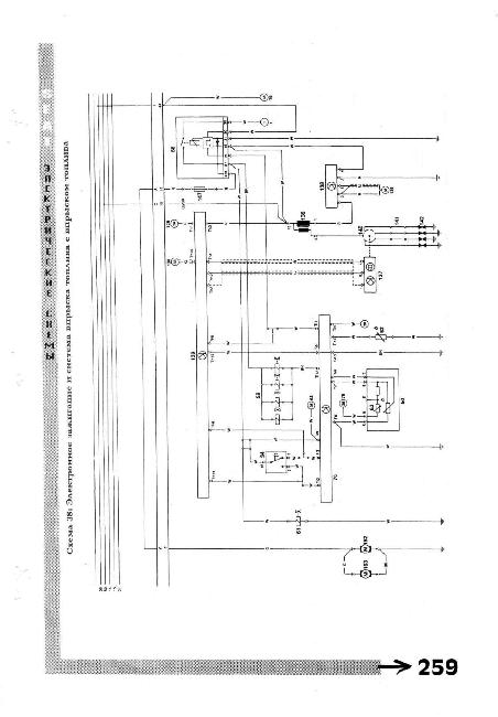 Схемы электрооборудования SEAT IBIZA / MALAGA 1985-1992