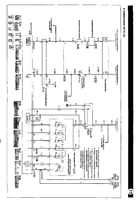 Схемы электрооборудования MITSUBISHI COLT / LANCER 1993-2003