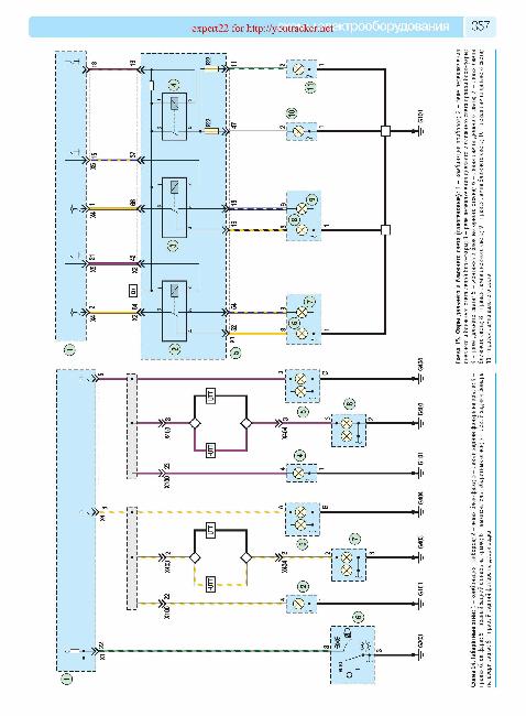 Цветные схемы электрооборудования OPEL ASTRA J с 2009