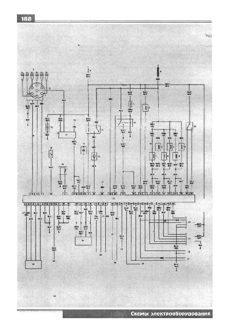 Схема управления двигателем - двигатели 2,7л моделей SUBARU XT / XT6 / JUSTY / BRAT 1988-1991 г.г.